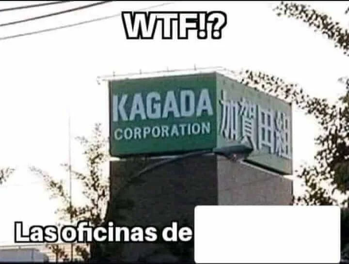 Primera plantilla de WTF!? Las oficinas de